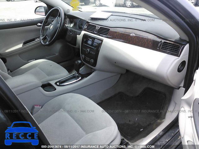 2014 Chevrolet Impala Limited 2G1WB5E32E1161510 image 4