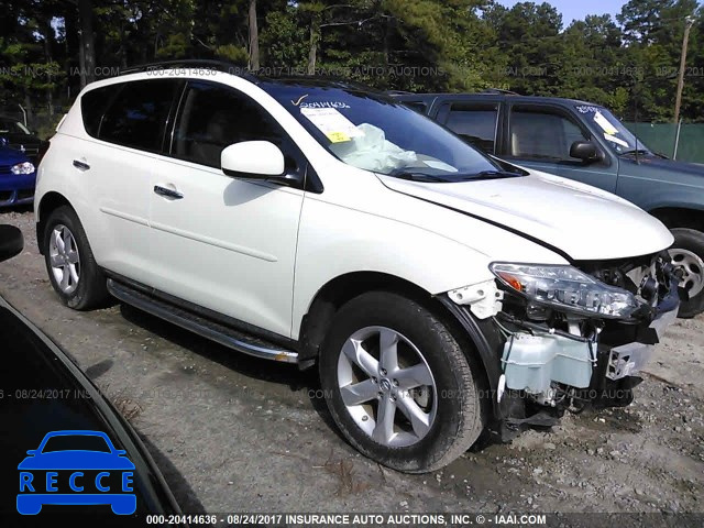 2010 Nissan Murano JN8AZ1MU5AW002908 image 0