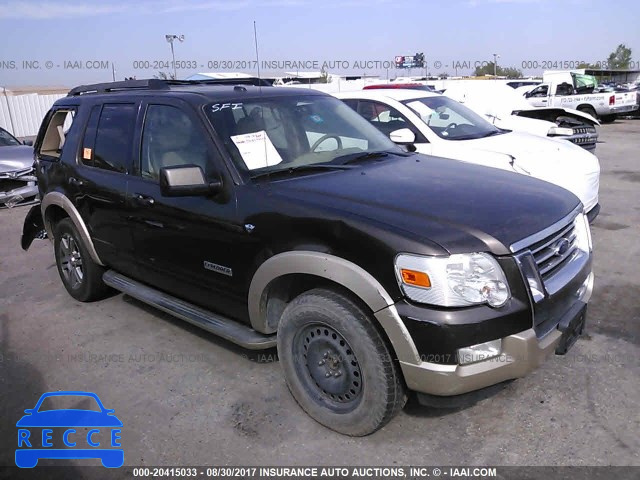 2008 Ford Explorer 1FMEU64818UA65226 зображення 0