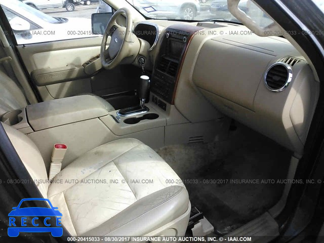 2008 Ford Explorer 1FMEU64818UA65226 зображення 4