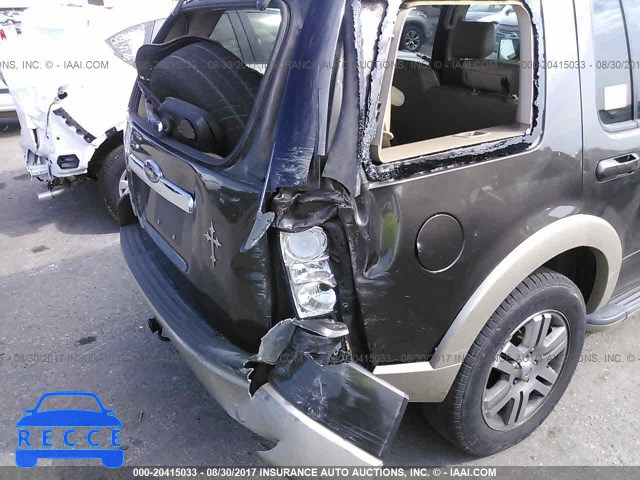 2008 Ford Explorer 1FMEU64818UA65226 зображення 5