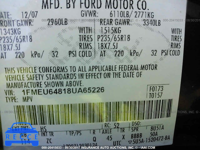 2008 Ford Explorer 1FMEU64818UA65226 зображення 8