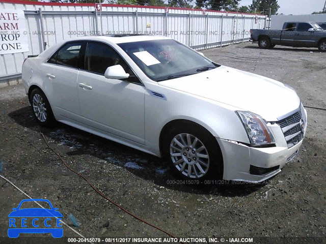 2010 Cadillac CTS LUXURY COLLECTION 1G6DF5EG3A0149770 зображення 0