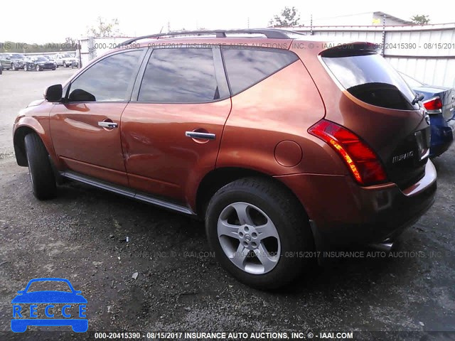 2005 Nissan Murano SL/SE/S JN8AZ08T85W300497 зображення 2