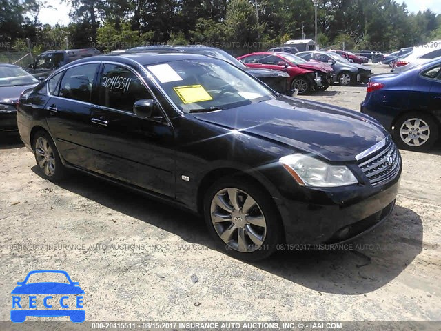 2006 Infiniti M35 SPORT JNKAY01E36M113674 зображення 0