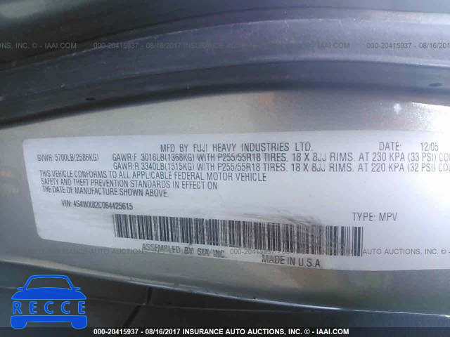 2006 Subaru B9 Tribeca 3.0 H6/3.0 H6 LIMITED 4S4WX82C064425615 зображення 8
