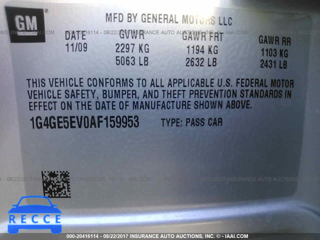 2010 Buick Lacrosse 1G4GE5EV0AF159953 image 8