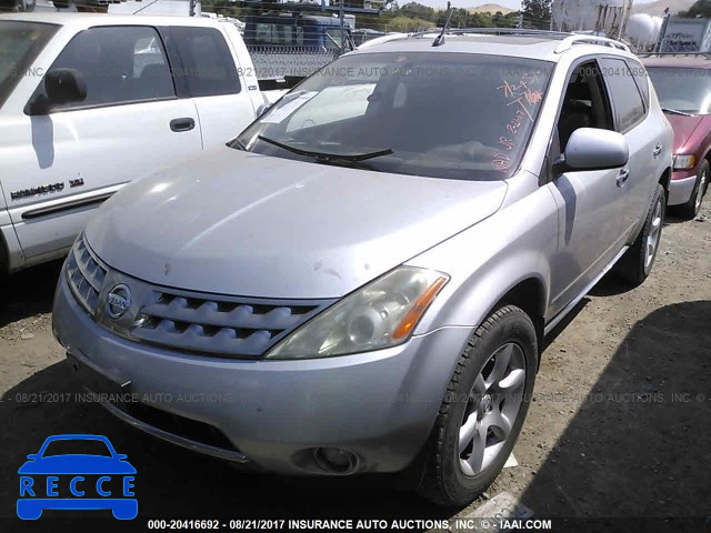 2006 Nissan Murano JN8AZ08W76W540314 Bild 1