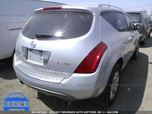 2006 Nissan Murano JN8AZ08W76W540314 Bild 3