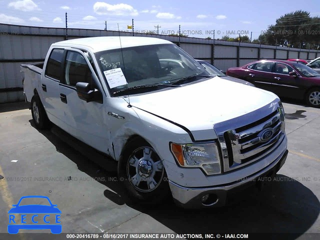 2010 Ford F150 1FTFW1CV9AKE09092 image 0