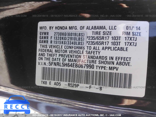 2014 Honda Odyssey 5FNRL5H64EB067990 Bild 8