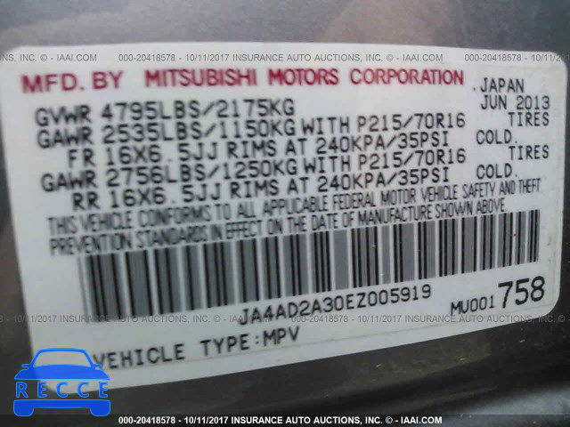 2014 Mitsubishi Outlander JA4AD2A30EZ005919 image 8