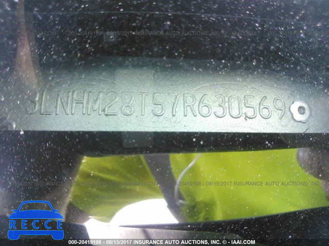 2007 Lincoln MKZ 3LNHM28T57R630569 зображення 8