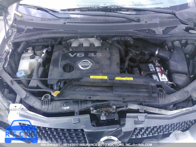 2004 Nissan Quest S/SE/SL 5N1BV28U64N301406 image 9