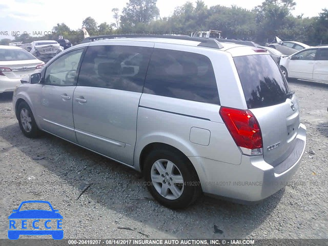 2004 Nissan Quest S/SE/SL 5N1BV28U64N301406 image 2