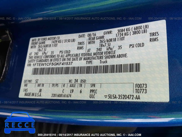 2016 Ford F150 1FTEW1CF5GKF41537 image 8