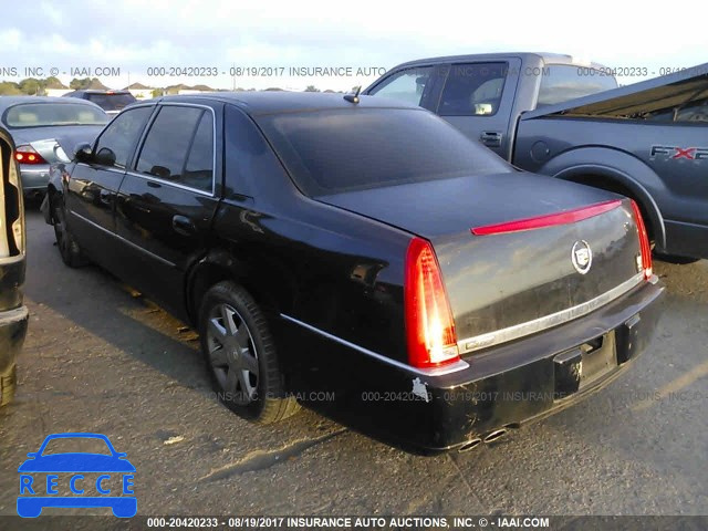 2007 Cadillac DTS 1G6KD57Y87U113299 зображення 2