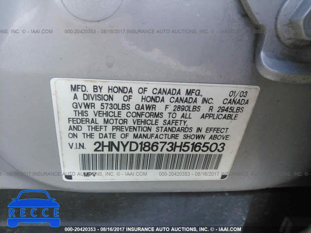2003 Acura MDX TOURING 2HNYD18673H516503 image 8