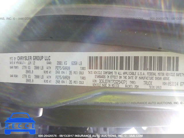 2012 Dodge RAM 1500 3C6JD7AT7CG254371 зображення 8