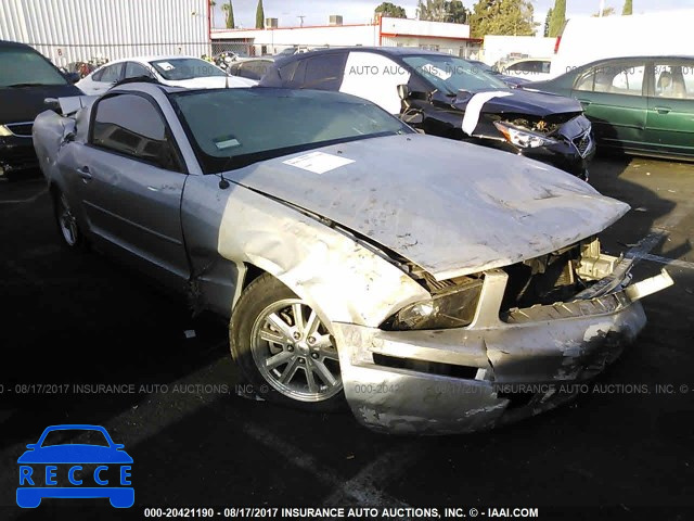 2007 Ford Mustang 1ZVFT80N075297745 зображення 0