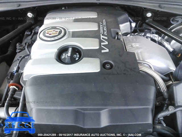 2014 Cadillac ATS LUXURY 1G6AH5SX3E0169752 зображення 9