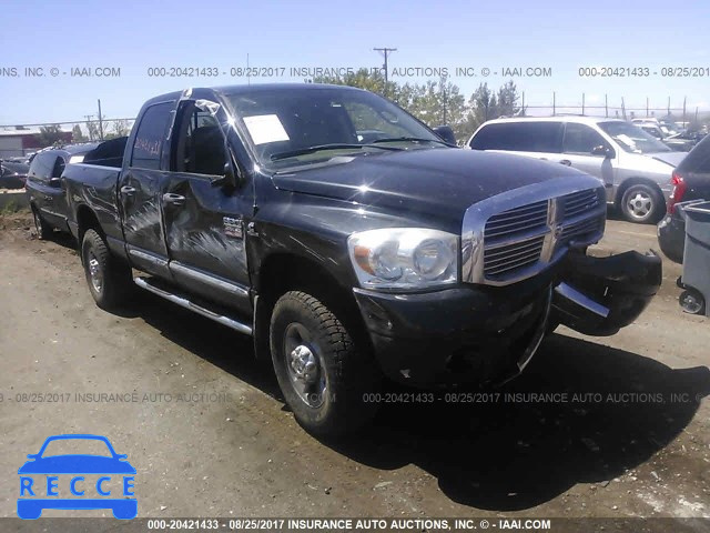 2007 Dodge RAM 2500 ST/SLT 1D7KS28A07J587001 зображення 0