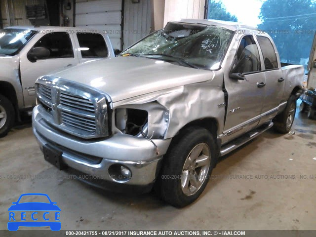 2008 Dodge RAM 1500 1D7HU18298J182764 зображення 1