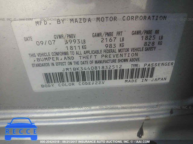 2008 Mazda 3 JM1BK344081832512 image 8