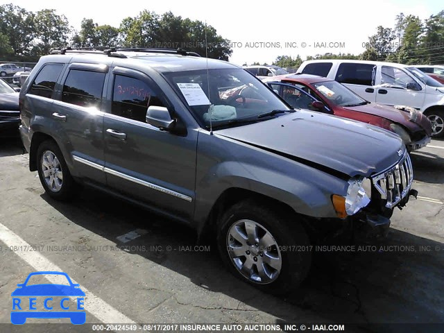 2008 Jeep Grand Cherokee 1J8HR58268C191163 зображення 0