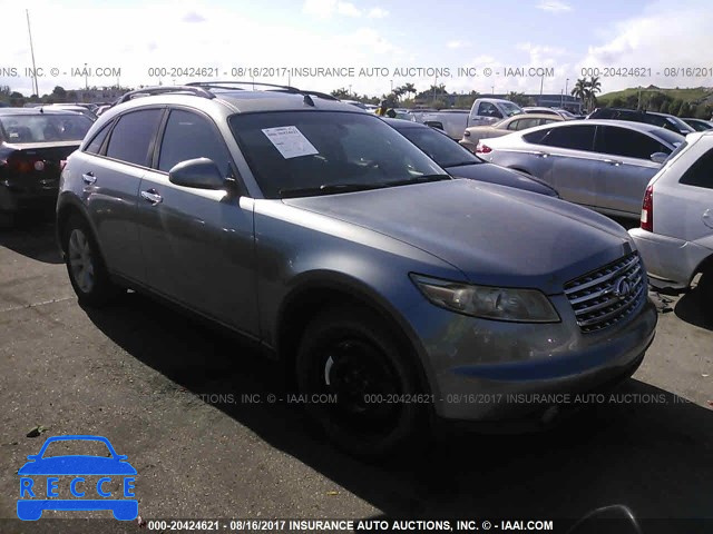 2005 Infiniti FX35 JNRAS08W25X213120 зображення 0