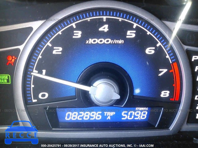 2008 Honda Civic EXL 2HGFG12908H543803 зображення 6
