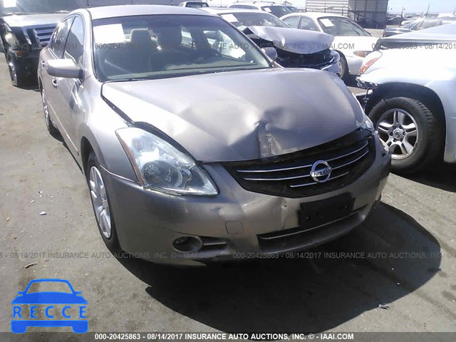 2012 Nissan Altima 1N4AL2AP2CN450295 зображення 5