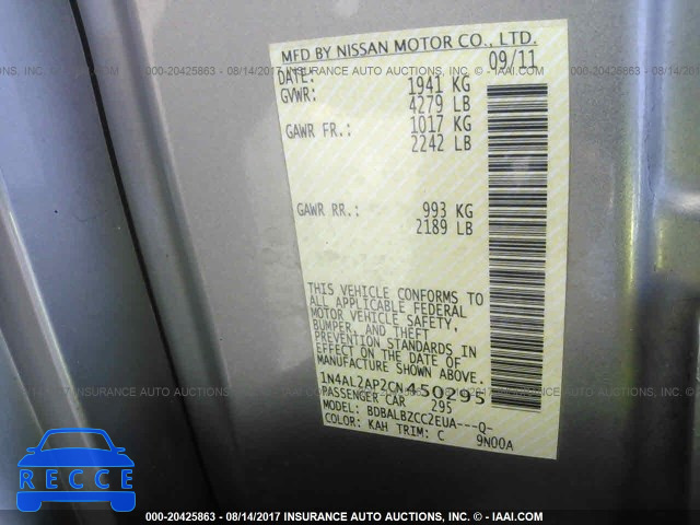 2012 Nissan Altima 1N4AL2AP2CN450295 зображення 8