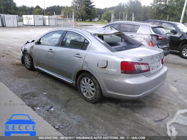 2010 Mitsubishi Galant FE 4A32B2FF1AE004537 зображення 2