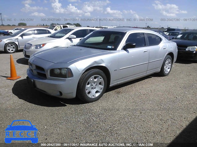 2006 Dodge Charger SE/SXT 2B3KA43G46H422073 image 1