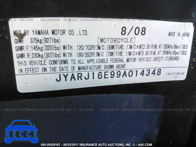 2009 Yamaha YZFR6 JYARJ16E99A014348 зображення 9