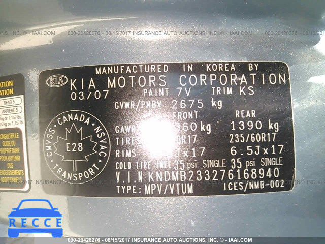 2007 KIA Sedona EX/LX KNDMB233276168940 зображення 8