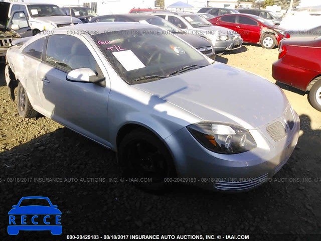 2009 Pontiac G5 1G2AS18H997142015 image 0