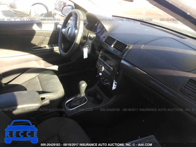 2009 Pontiac G5 1G2AS18H997142015 image 4