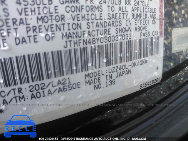 2003 Lexus SC 430 JTHFN48Y030037033 image 8