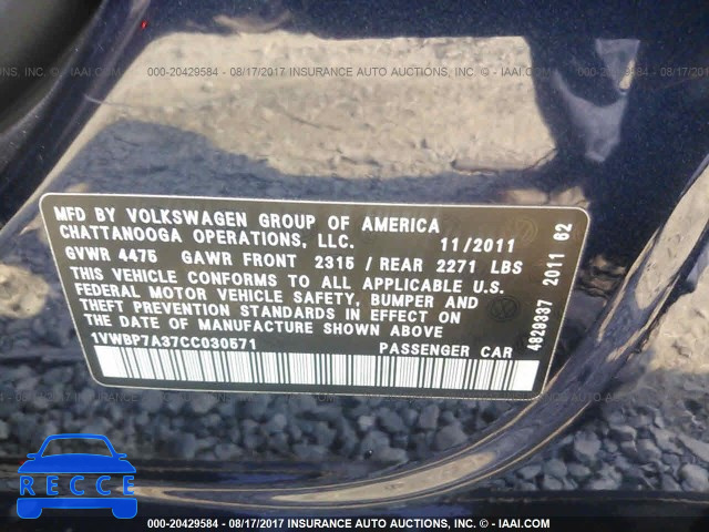 2012 Volkswagen Passat 1VWBP7A37CC030571 зображення 8