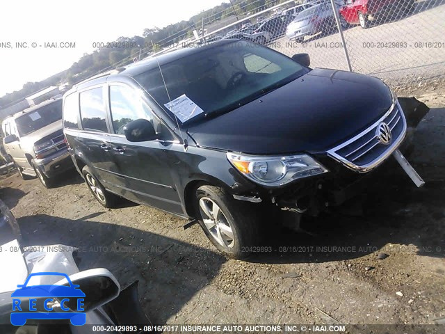 2011 Volkswagen Routan SEL 2V4RW5DGXBR658482 image 0