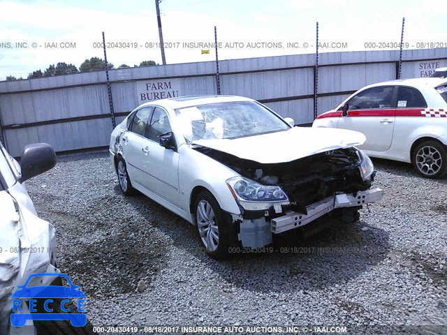 2008 INFINITI M35 SPORT JNKAY01EX8M600549 image 0