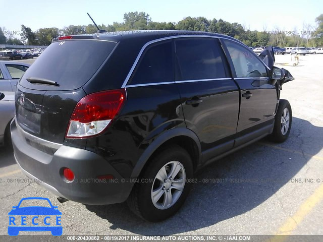 2008 SATURN VUE 3GSCL33PX8S506622 image 3