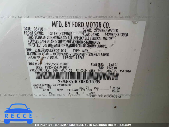 2011 Ford Flex LIMITED 2FMGK5DCXBBD01009 image 8