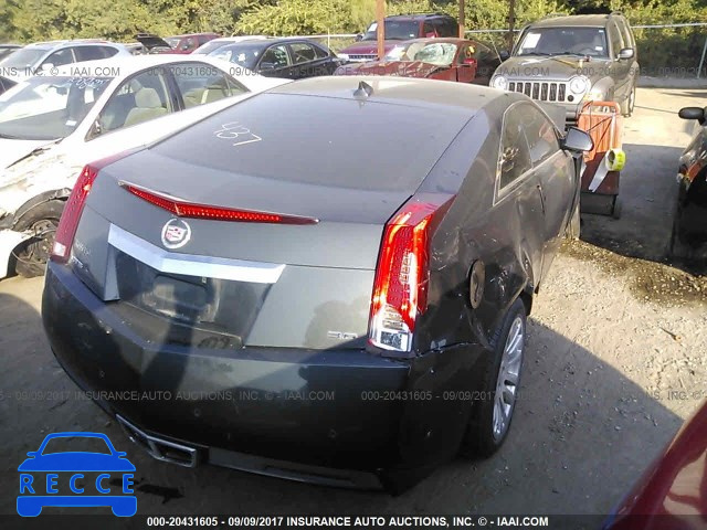 2014 Cadillac CTS 1G6DA1E3XE0109437 зображення 3