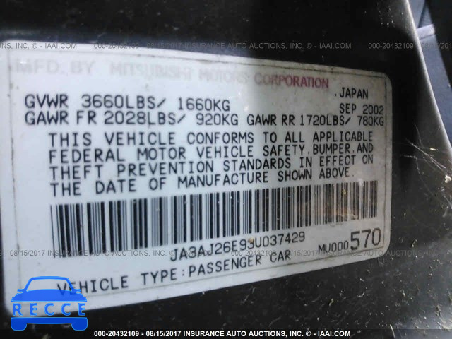 2003 Mitsubishi Lancer JA3AJ26E93U037429 image 8