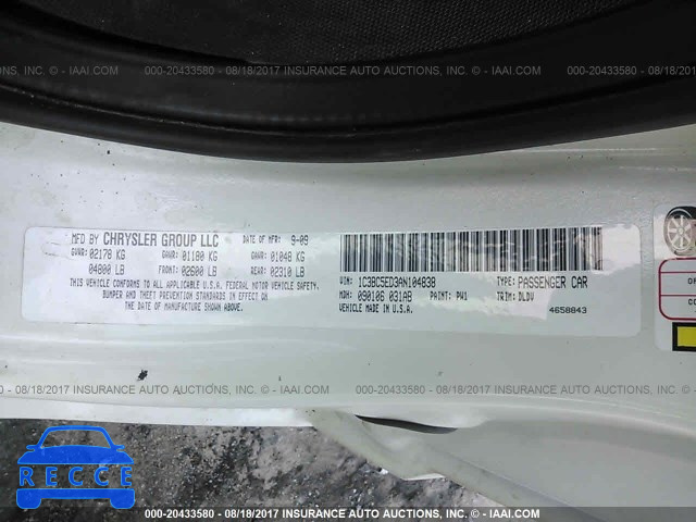 2010 Chrysler Sebring TOURING 1C3BC5ED3AN104838 зображення 8