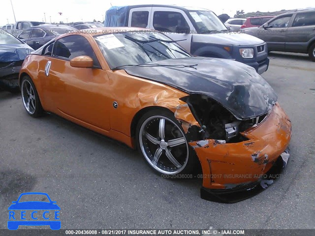 2007 Nissan 350Z COUPE JN1BZ34D17M504219 image 0