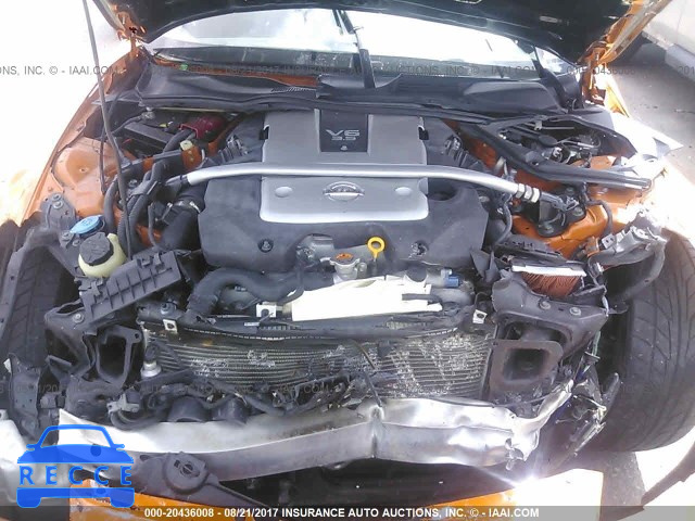 2007 Nissan 350Z COUPE JN1BZ34D17M504219 зображення 9